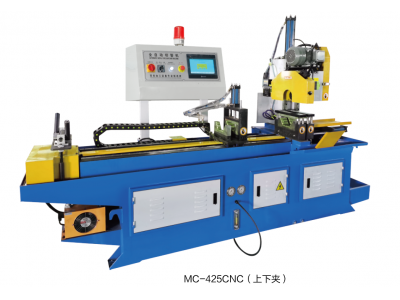 CNC425全自動數(shù)控切管機.上下夾